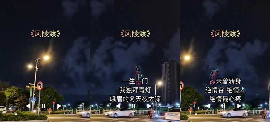 一个女孩的坚持（一个女孩的坚持）
