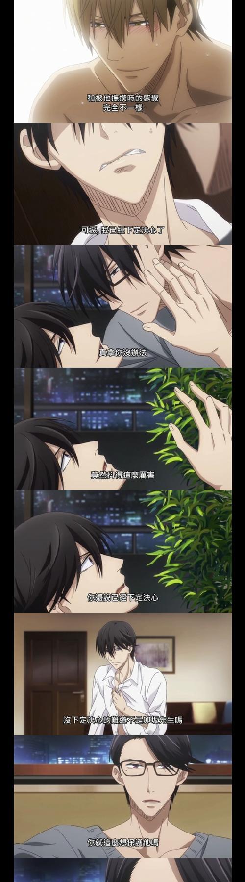 一个决定改变一切的故事（一个决定改变一切的故事）