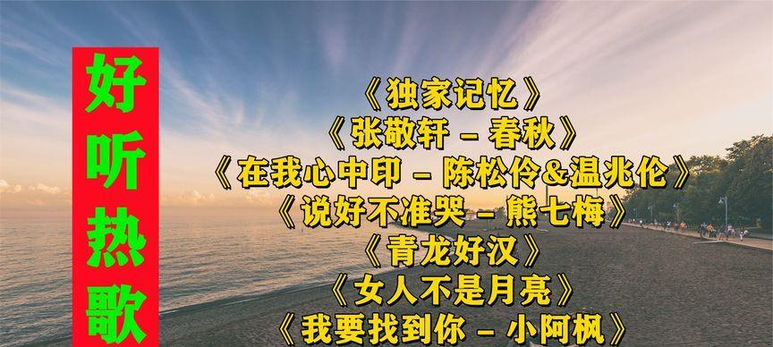 悲伤的记忆（深埋的过往，岁月难追）