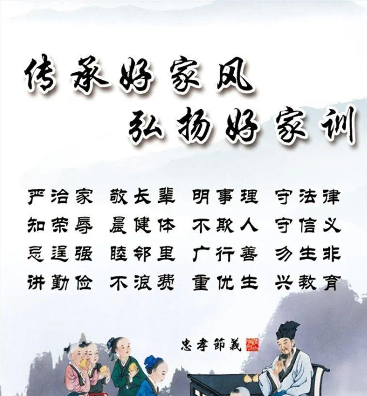 放下心结，赢得未来（一个人的力量与家庭的温暖）