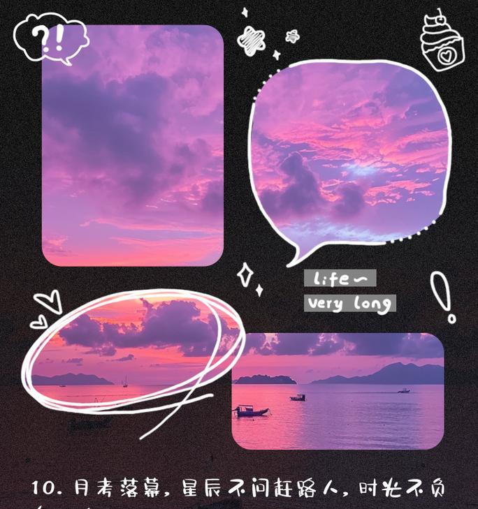 月考之后的惊喜（学生们的努力与收获）