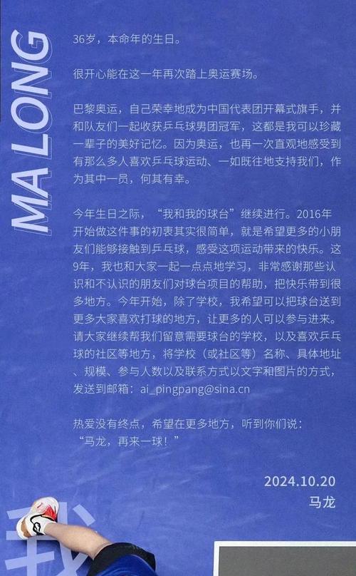 期待的滋味（一个女孩的故事）