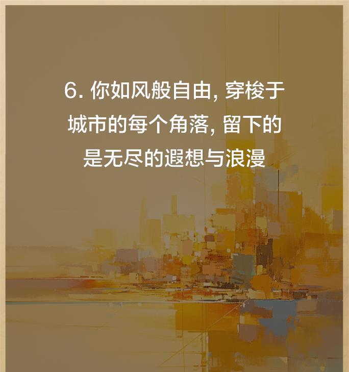 借与归——以借物喻人的故事