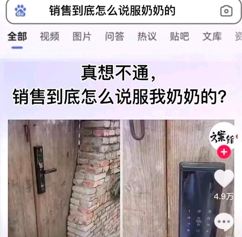 感恩您，我的奶奶（我心中最亲爱的慈母）