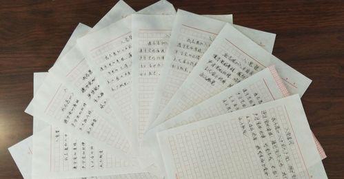 《不忘初心，永远记在心中》（无法忘却的那些人和事）