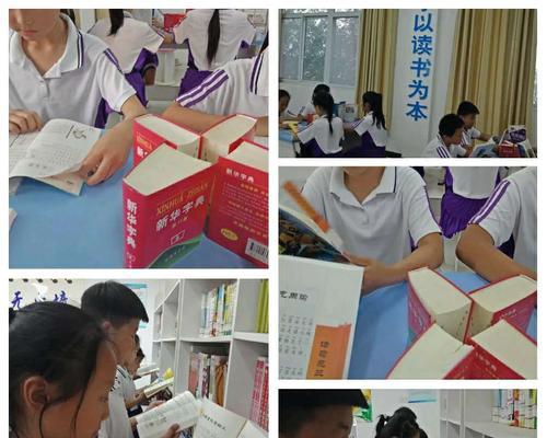 知识的摇篮（一个发现自我的故事）