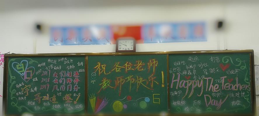 感恩的花儿开在心间（一个人的感恩之旅）