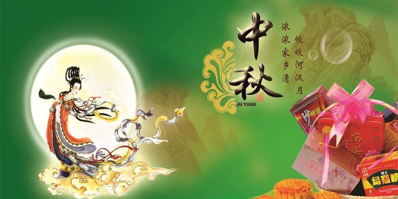 故乡的回忆（浓浓的思乡情）