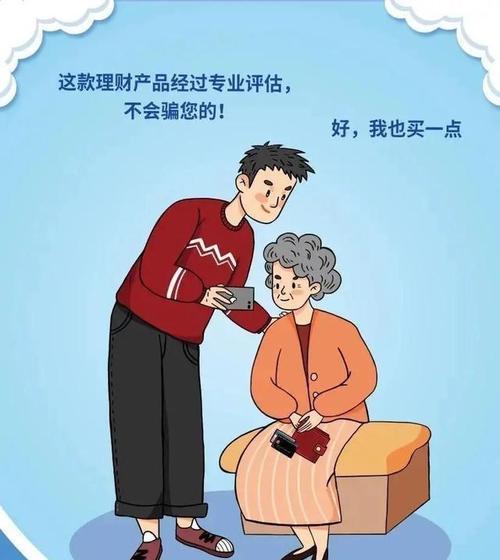我身上的故事：从自卑到自信的成长之路