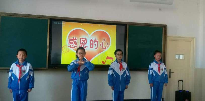 经典与当下同行：一个老师的故事