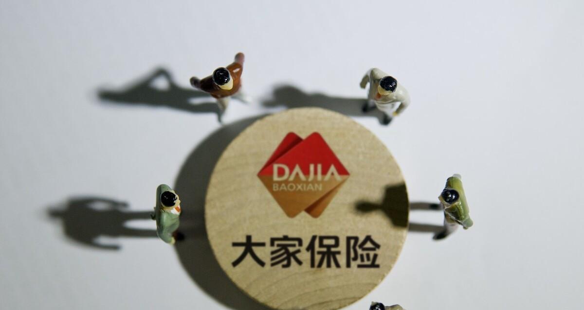 向大家承认（一次失误，一次道歉）