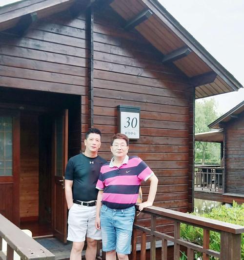 幸福无处不在——一段寻找幸福的旅程（发现幸福的三种境遇）