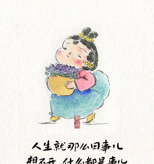 青春梦想的导师（与我一起追逐梦想）