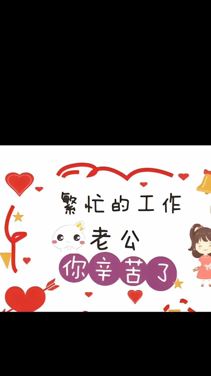 宽容与感恩（当爱和宽容成为习惯）
