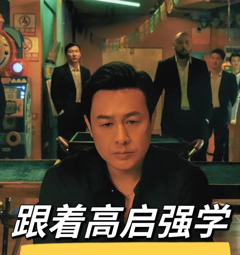 追梦路上的守护者（他让我明白了什么叫真正的坚持）