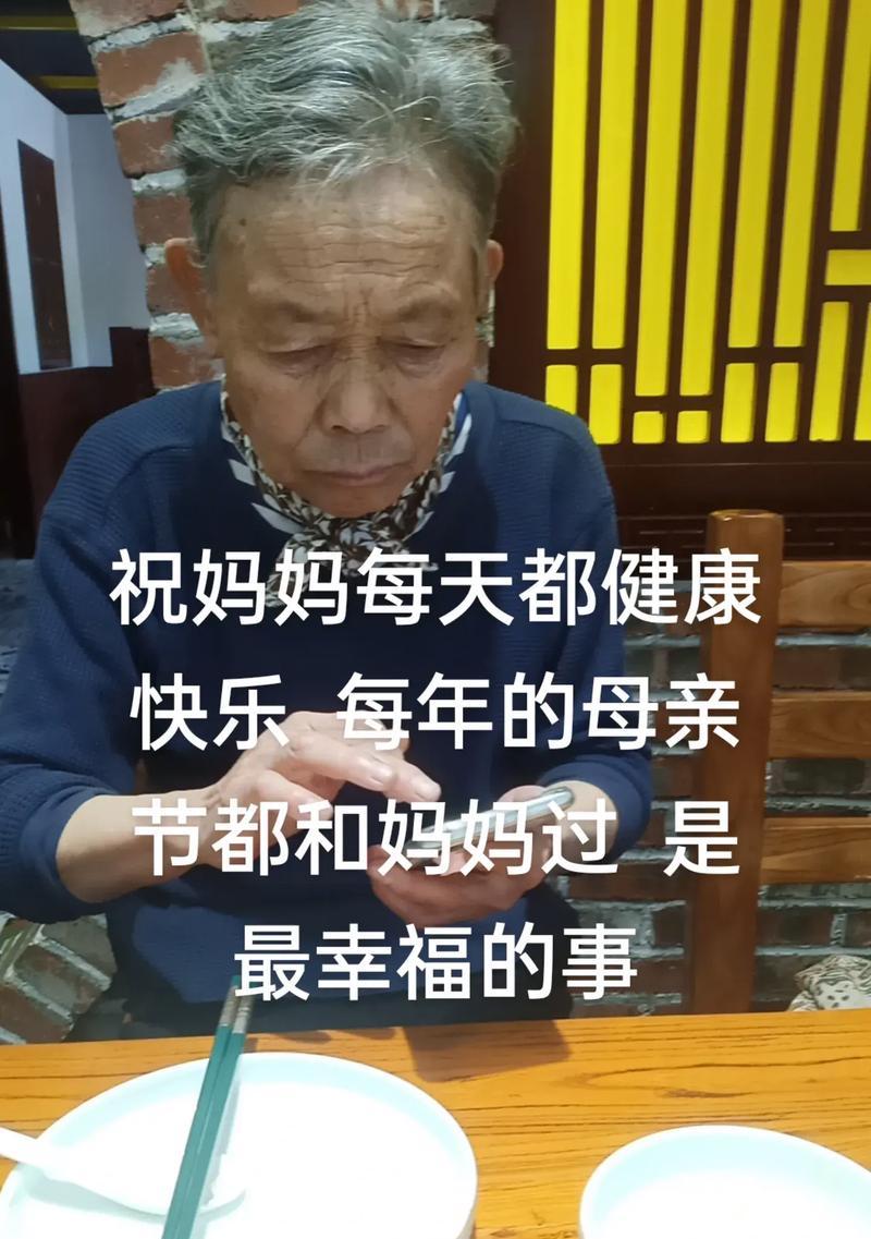 她就是我的灵魂伴侣（她就是我的灵魂伴侣）