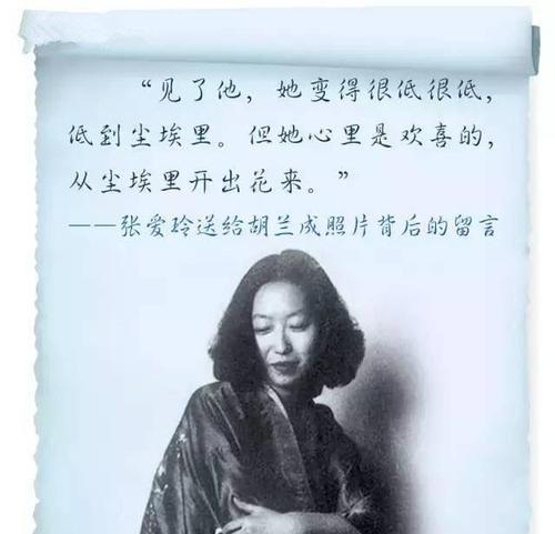 尘埃里的芬芳（一个女孩的成长故事）