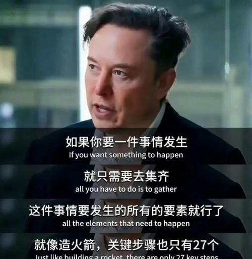 我战胜了自己（内心的挣扎与勇敢的面对）