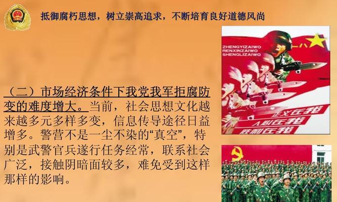 奋斗的路上（从平凡到不凡，一份追求点燃了激情）
