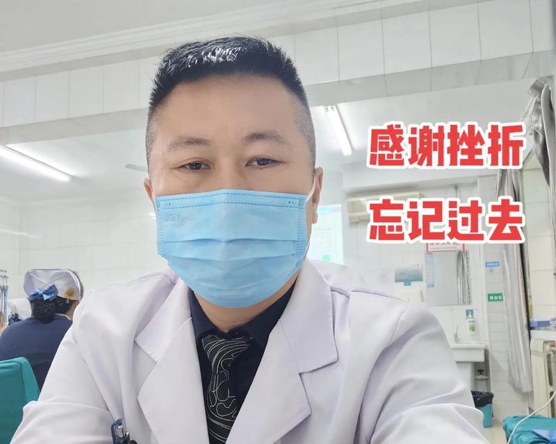 感谢挫折，感恩成长（用心经历挫折，得心应手成长）