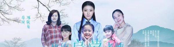 我和启蒙老师的故事（她的关爱激励我的成长）