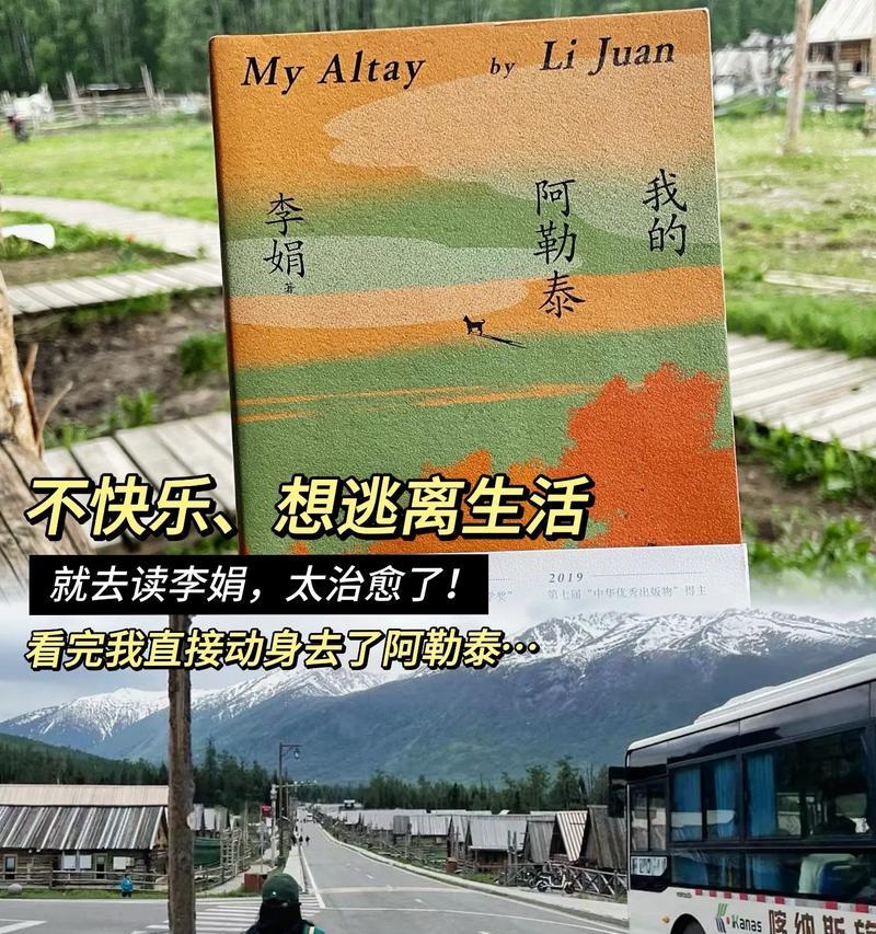救援的力量（当我遇到困难时，我并不孤单）