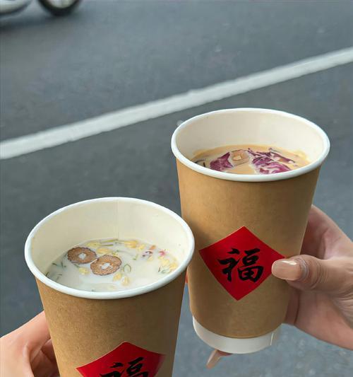 最好的礼物（有些东西不是用钱能买到的）