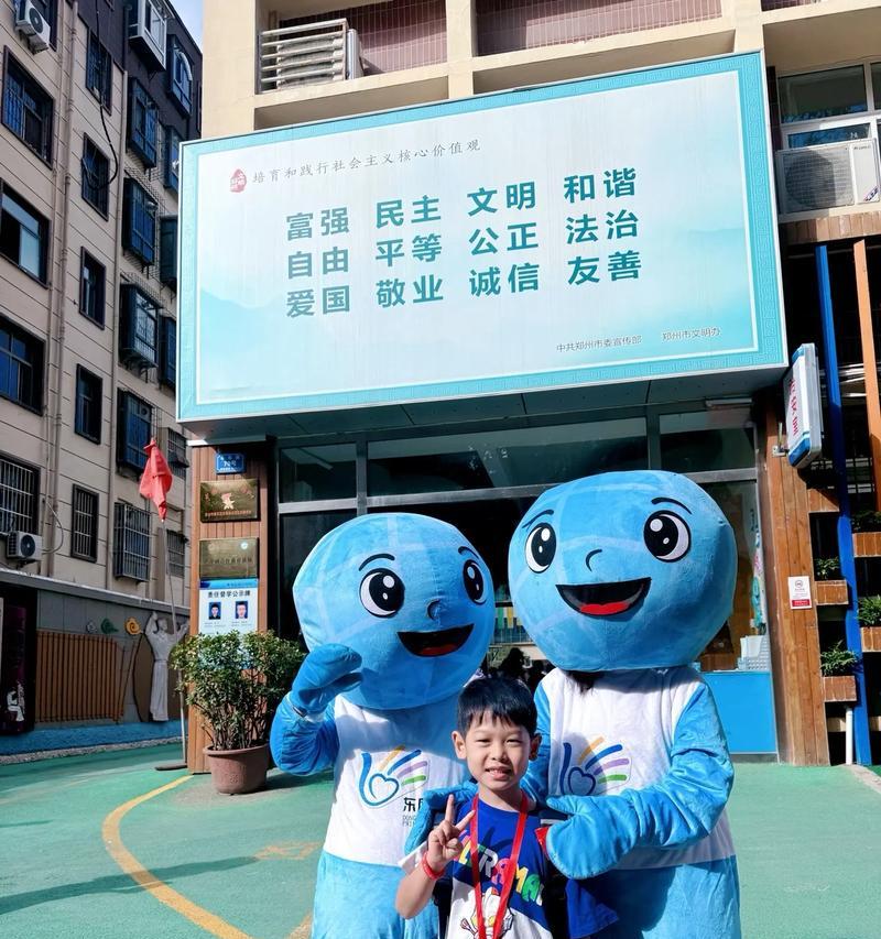 新同学的故事——一次奇妙的遇见（从陌生到熟悉，交流的美好）