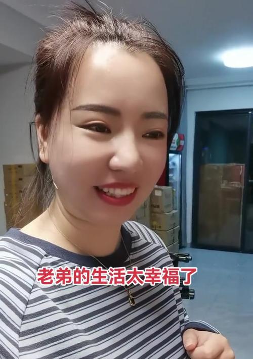这就是幸福（在平凡的生活中，每一份真心都是幸福）