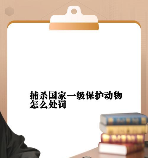 小草原上的故事（小草原上的故事）