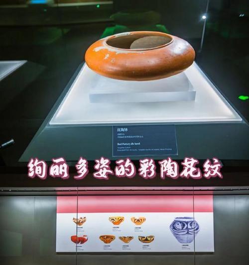 探秘文化之旅（一位文化爱好者的奇妙旅程）