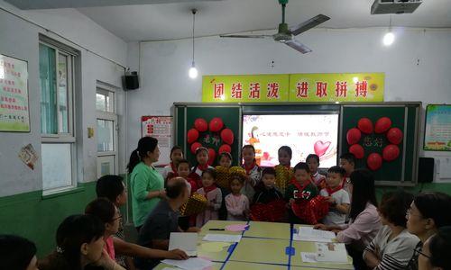 心向学校奔流（热爱校园的故事）