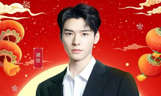TheLightThatIlluminatesMyChineseDream（AStoryofPerseveranceandHope）