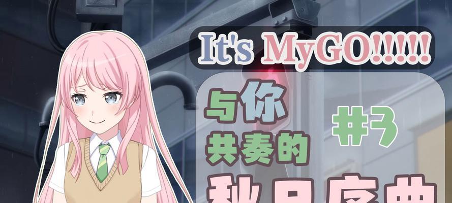 一个小镇女孩的音乐梦（一个小镇女孩的音乐梦）