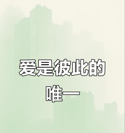 时光的珍贵