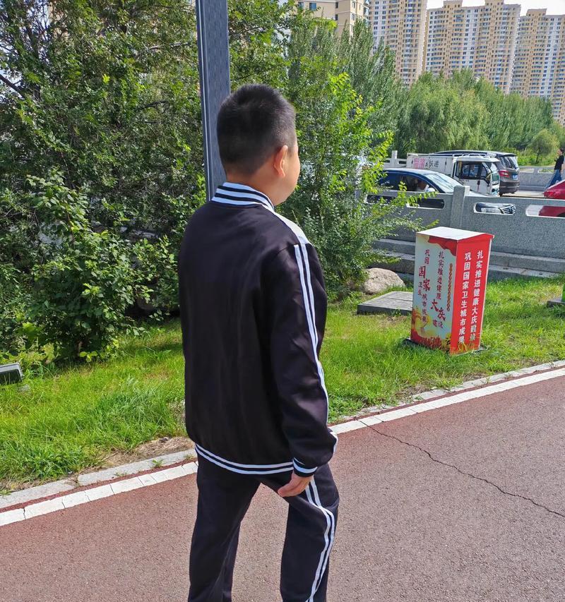 阳光少年的力量——一个普普通通的小伙子的故事