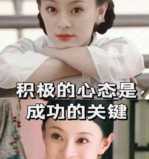 相信自己，成功就在眼前（男孩的成长故事）