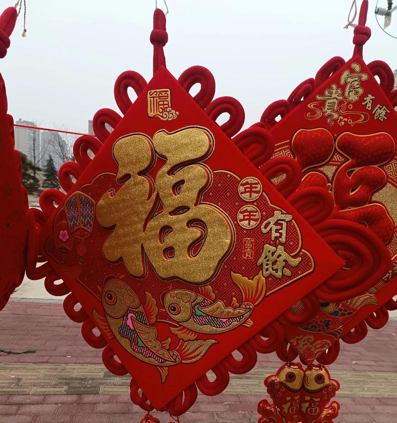 回家过年（等你回来）