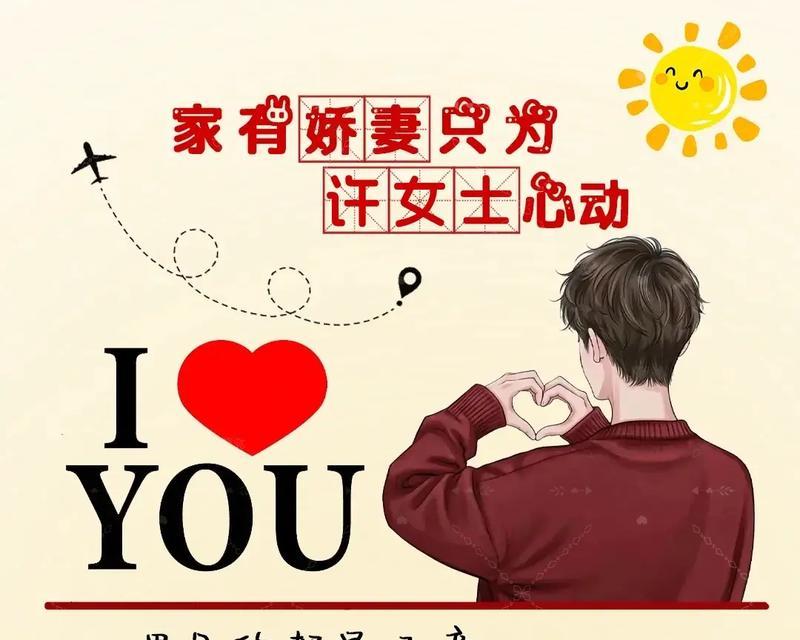 幸运降临在我身上（感恩遇见你）