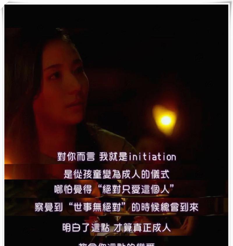 父爱如山（一个父亲的无私奉献）