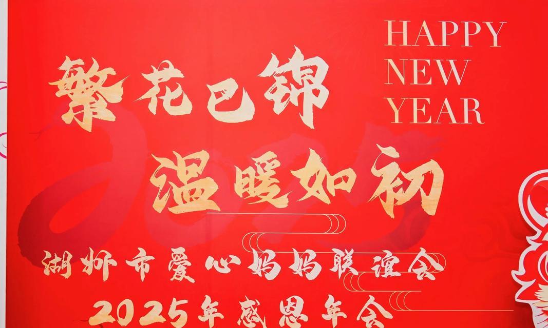 平凡中的意义非凡（小云的故事）
