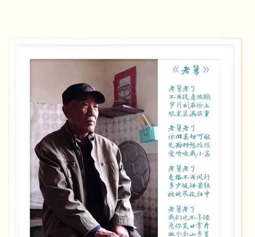 囧在心头的回忆（童年时光里的趣事，那些让人热泪盈眶的回忆）