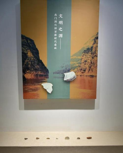 探寻文化宝藏（小女孩的文化之旅）