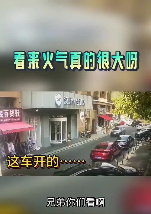 一本神秘的笔记本（一个普通人的非凡经历）