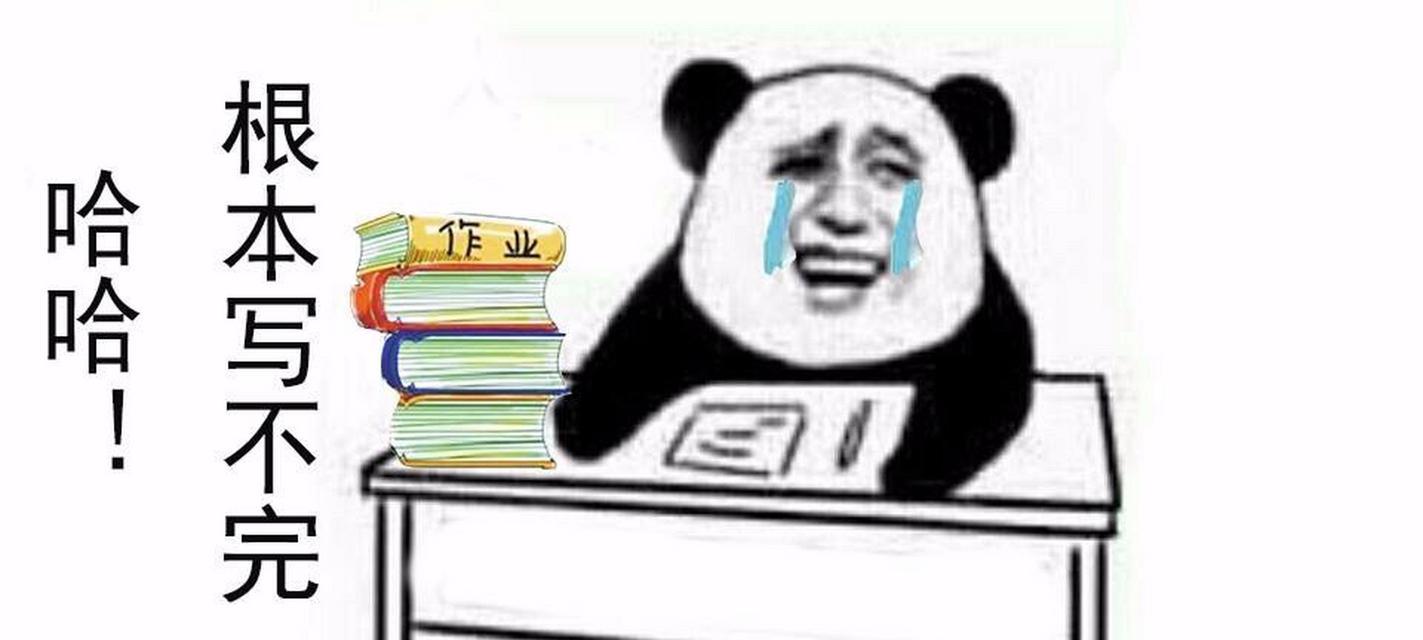 幽默老师的魅力（以幽默为武器，他成为了学生心目中最受欢迎的老师）