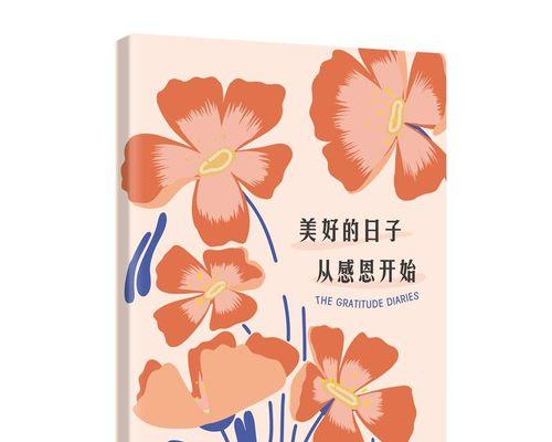 两个人之间的爱和陪伴（两个人之间的爱和陪伴）
