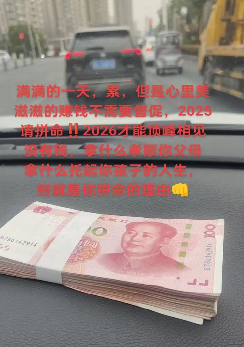 美滋滋时刻（来自内心，来自外界的幸福）