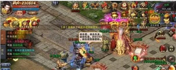 亲切和生动（故事里的奇妙旅程）