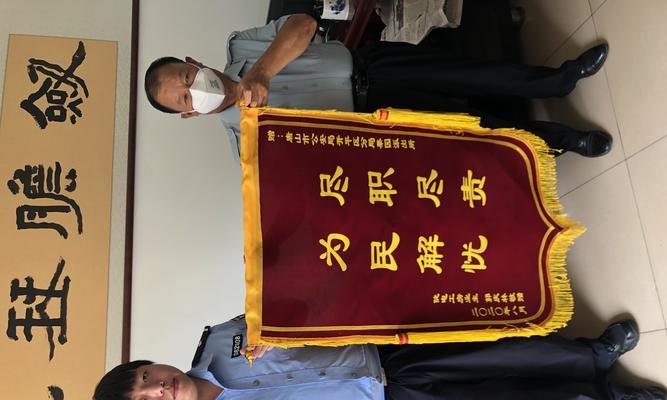 一个小小的故事，让我们记住生命中重要的东西（一个小小的故事，让我们记住生命中重要的东西）