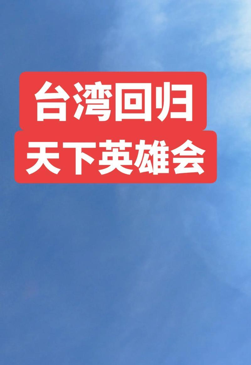 照亮着前行的光芒（一位年轻人的奋斗历程）